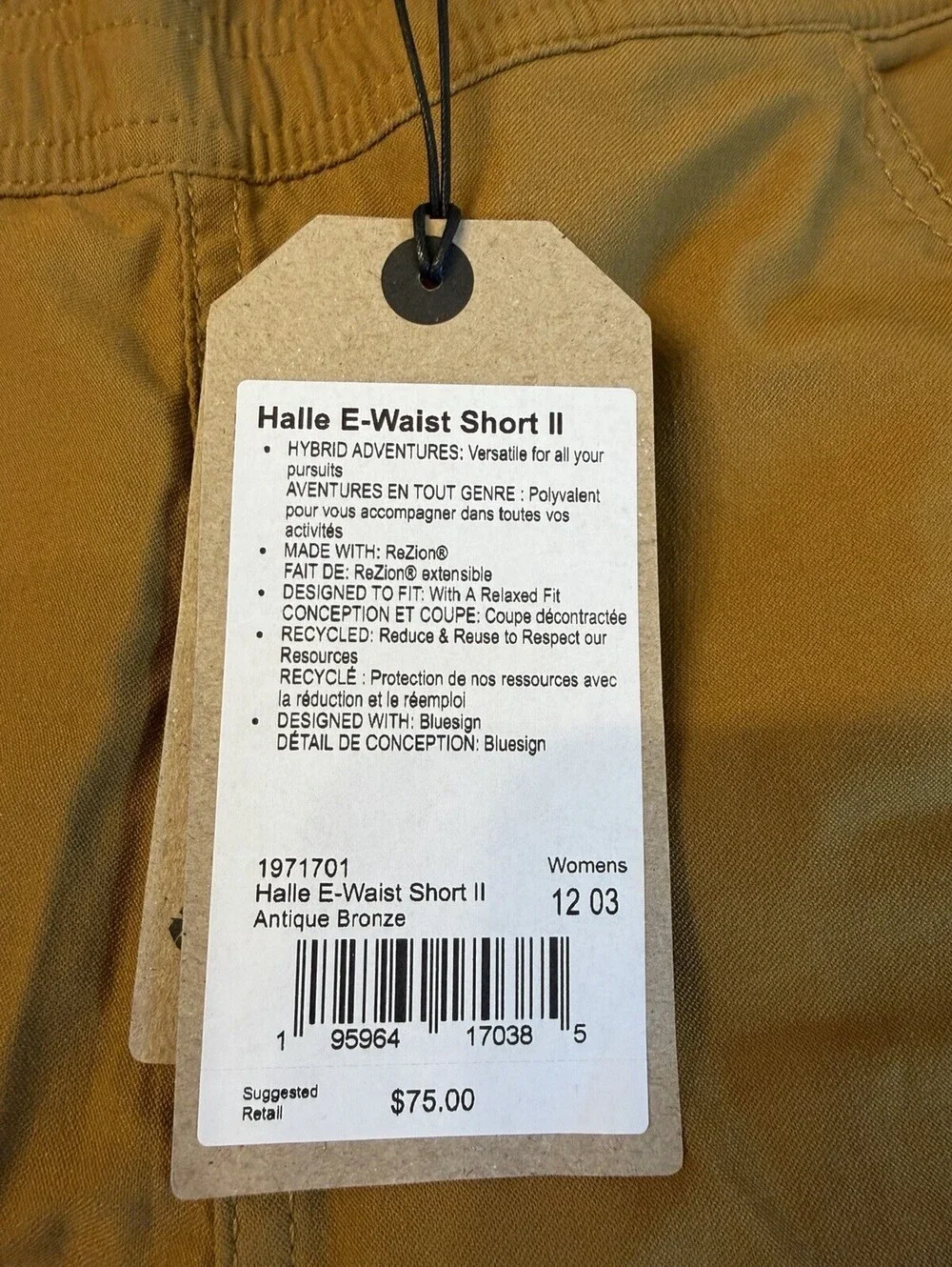 prAna Halle E-Waist Short II Womens 12 Bronze 3” Hiking Travel NWT $75